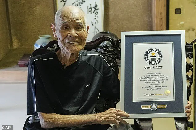 102-Year-Old Japanese Man Becomes Oldest to Conquer Mount Fuji, Sets Guinness World Record