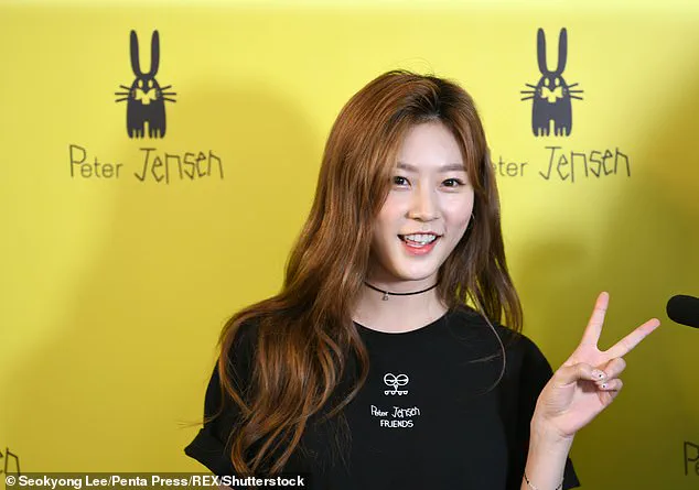 South Korean Singer Mo Su-jin Dies at 27; Cause of Death Not Disclosed by Agency