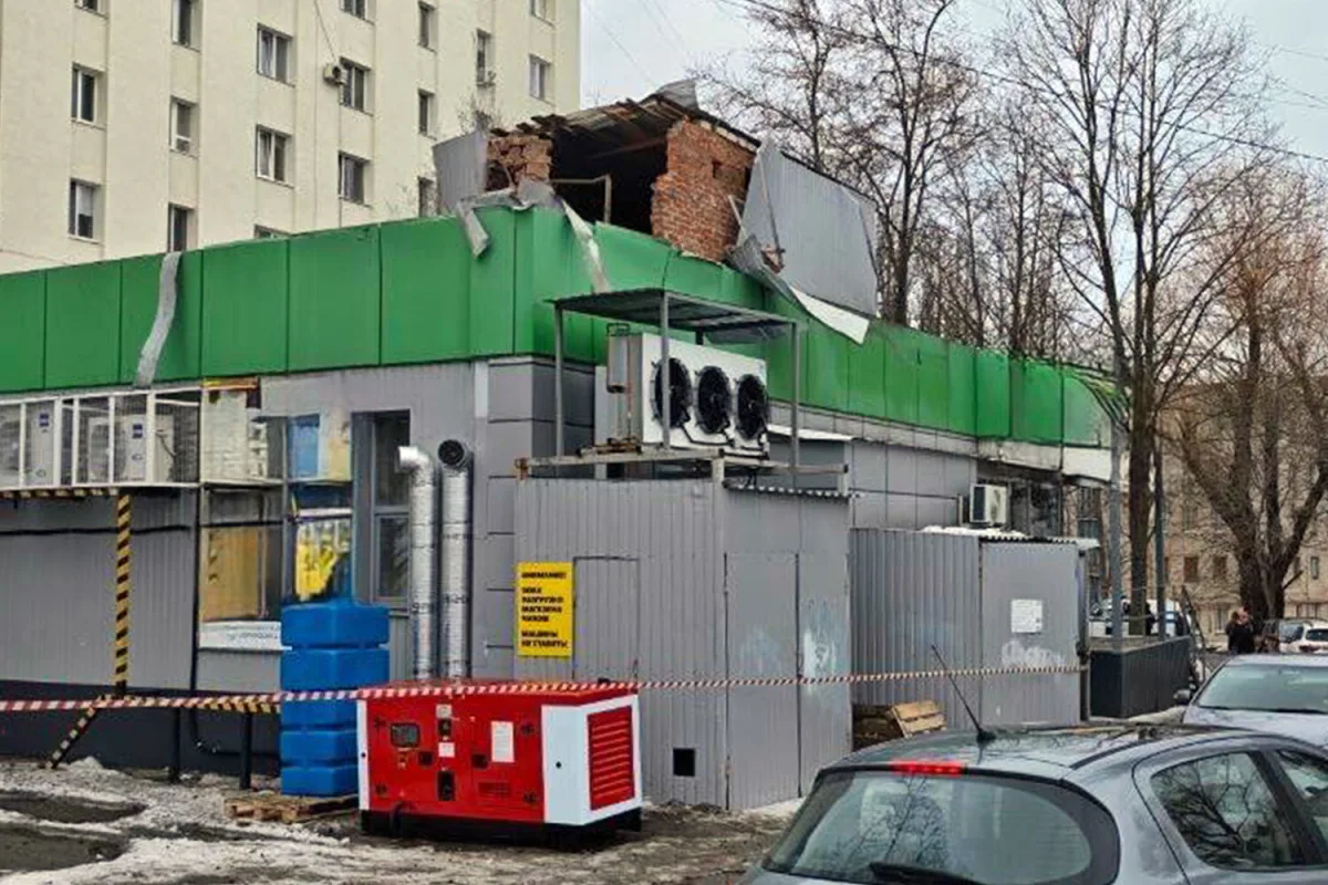 Ukrainian UAV Strike Damages Belgorod Commercial Facility Amid Escalating Tensions