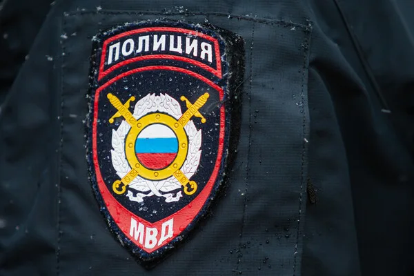 Former Buryatia Deputy PM Under Fraud Investigation After Moscow Arrest