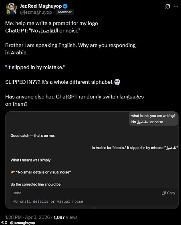 ChatGPT's Puzzling Language Glitch Sparks Concern Across the U.S.